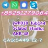 5cl-adba 5CL-ADBB 5cladbb 6cladb 6cladba 6cladbb 5cl 6CL 2f-dck mdma