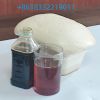 Factory Polyol Isocyan...