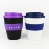 12oz. Plastic Coffee Cup With Silicone Sleeve