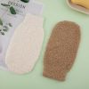 Bamboo Fiber Bath Mitt