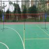 Adjustable Portable Badminton Net