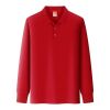 Long Sleeve Lapel Polo Shirt