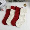 Large Cable Knitted Christmas Stockings