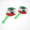 Beach Ball Racket Set