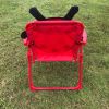 Kids Folding Beach Chair