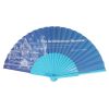 Wooden Folding Hand Fan