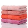 100% Cotton Bath Towel