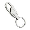 Custom Zinc Alloy Car Keychain