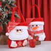 Custom Knitted Gift Bag