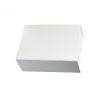 Magnetic Present Gift Box