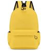 Children&#039;s  Solid Color Backpack