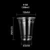 9 oz. Clear PET Cup Wi...