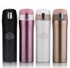 16 oz. Stainless Steel Thermos Cup