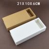 Kraft Paper Drawer Box