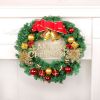 Christmas Wreath