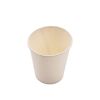 9 oz. Custom Disposable Paper Cup