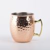 16 oz. Copper Mule Mug