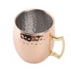 16 oz. Copper Mule Mug