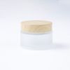 50g Frosted Glass Crea...