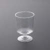 2 oz. PS Plastic Wine ...
