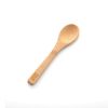 Custom Bamboo Spoon