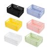 Medium Folding Plastic Storage Basket