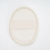 Sisal Exfoliating Bath...
