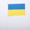 Hand Waving Flag