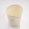 9 oz. Custom Disposable Paper Cup