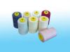 100% Spun Polyester (Sewing Thread - Yarn)