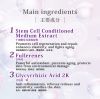 Wholesale/Japan Cosmetics OEM ODM/Relaje Human Stem Cell Cleansing Salon Use