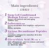 Wholesale/Japan Cosmetics OEM ODM/Relaje Human Stem Cell Lotion Salon Use