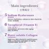 Wholesale/Japan Cosmetics OEM ODM/Relaje Human Stem Cell Lotion Salon Use