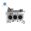 For Automobile Parts And Engine Block Assembly  Engine block casting blank products aluminum die casting services