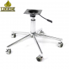 Modern 5-Star Swivel Chair Base Low-Priced Chrome Iron Furniture Legs and Metal Base