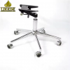 Modern 5-Star Swivel Chair Base Low-Priced Chrome Iron Furniture Legs and Metal Base