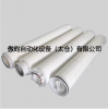 High flow filter Ultrasonic middle seam weld machine