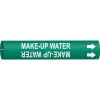 4093-D MAKE-UP WATER/GRN/STY D