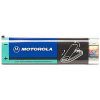 NIMH RECHARGEABLE BATTERY FOR XT