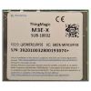M3E-X L/HF RFID MODULE