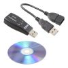 USB DONGLE KEY