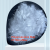 Polypropylene fiber  PP Microfiber