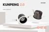 KUNPENG 2.0 DOWNLIGHT