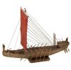 Buy Amati AM1403 Nave ...