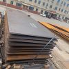 Hard NM 400 450 550 500 600 Wear Resistant Steel From China Steel Plate