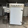 Meat Smoker Machine 100kg