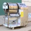 Spring Roll Sheet Machine 