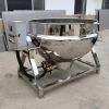 Electric Jacketed kettle