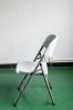 white /black plastic steel wedding bbq outdoor folding chair for event/party chair