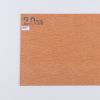 Insole paper board for...